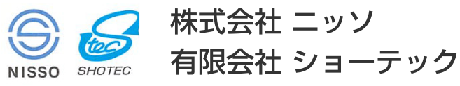 株式会社ニッソ